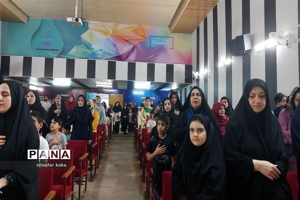 افتتاح سینما کانون در قائمشهر