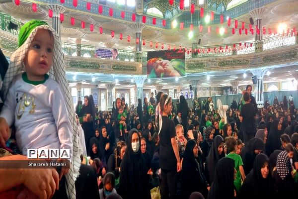 مراسم شیرخوارگان در مصلی بزرگ امام خمینی (ره) شهرکرد
