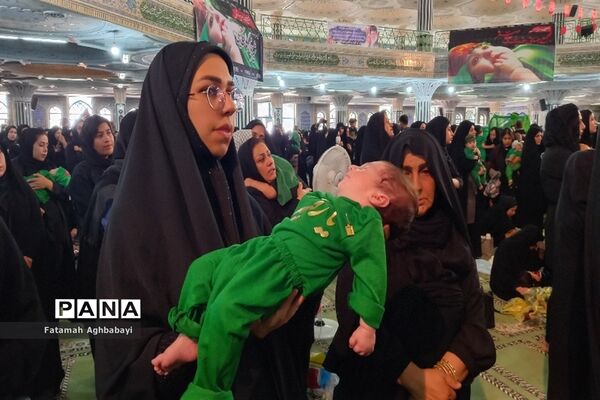 برگزاری همایش شیرخوارگان حسینی در مصلی امام خمینی (ره)  شهرکرد