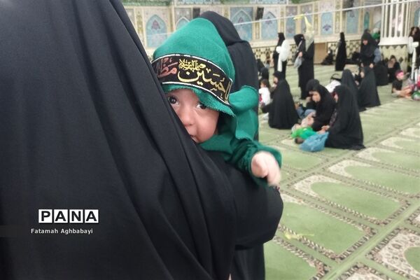 برگزاری همایش شیرخوارگان حسینی در مصلی امام خمینی (ره)  شهرکرد