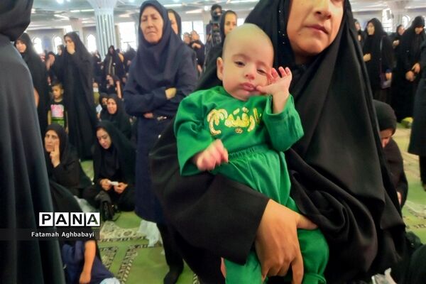 برگزاری همایش شیرخوارگان حسینی در مصلی امام خمینی (ره)  شهرکرد