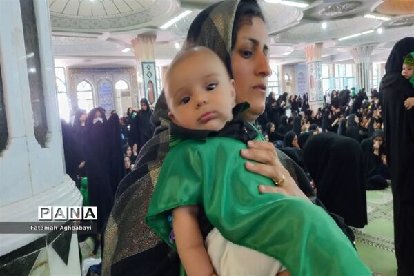 برگزاری همایش شیرخوارگان حسینی در مصلی امام خمینی (ره)  شهرکرد