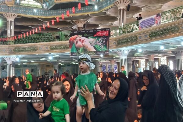برگزاری همایش شیرخوارگان حسینی در مصلی امام خمینی (ره)  شهرکرد