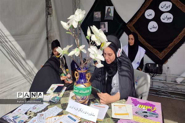 برگزاری مراسم شیرخوارگان حسینی در مصلی شهرستان رباط کریم