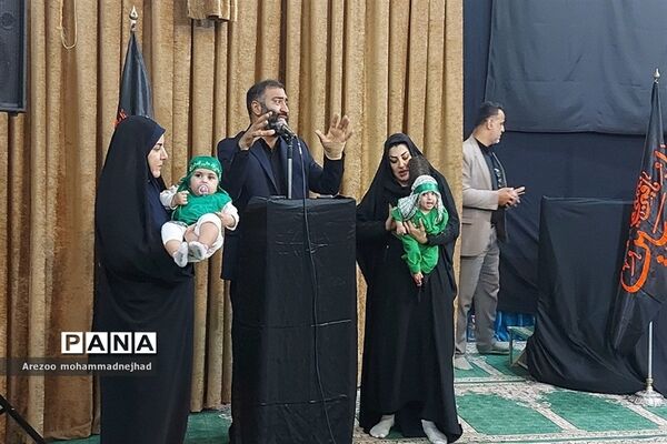 اجتماع شیرخوارگان حسینی در مصلی نماز جمعه شهرستان‌قرچک