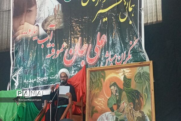 برگزاری همایش شیر خوارگان حسینی در خلیل آباد