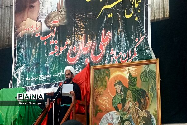 برگزاری همایش شیر خوارگان حسینی در خلیل آباد