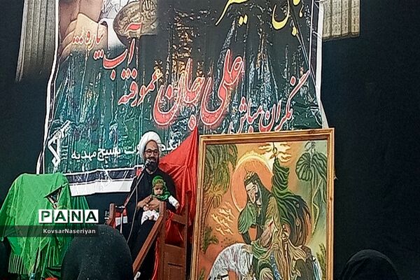 برگزاری همایش شیر خوارگان حسینی در خلیل آباد