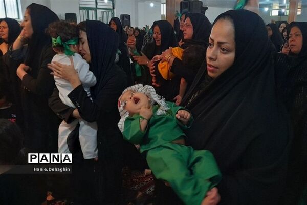 همایش شیرخوارگان حسینی در شریف‌آباد