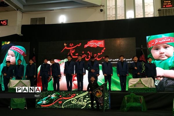 مجمع جهانی حضرت علی اصغر مصلی نماز جمعه شاهین شهر