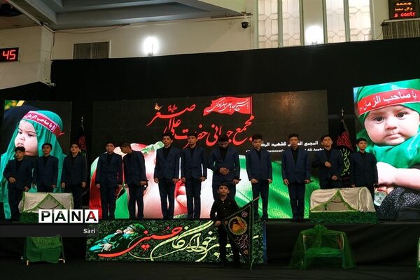 مجمع جهانی حضرت علی اصغر مصلی نماز جمعه شاهین شهر