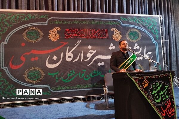 برگزاری نمازجمعه صفادشت