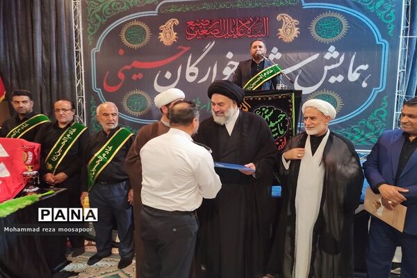 برگزاری نمازجمعه صفادشت