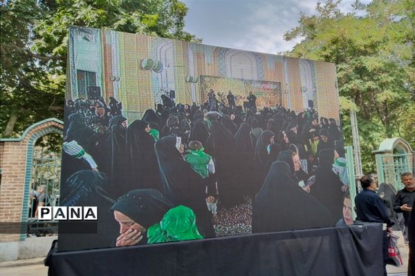 اجتماع بزرگ مادران و شیرخوارگان عاشورایی در مصلی کرج