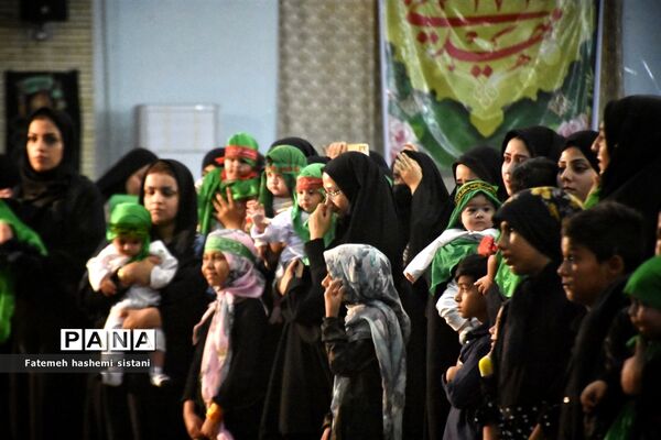 همایش شیرخوارگان حسینی در زابل