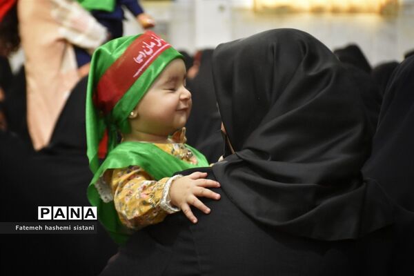 همایش شیرخوارگان حسینی در زابل