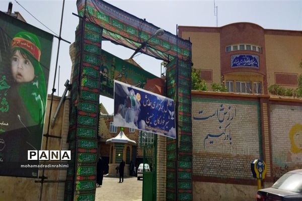 ‌همایش شیرخوارگان حسینی در شهرستان فیروزکوه