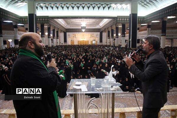 همایش شیرخوارگان حسینی در حرم مطهر حضرت معصومه(س)