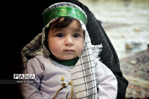 همایش شیرخوارگان حسینی در حرم مطهر حضرت معصومه(س)