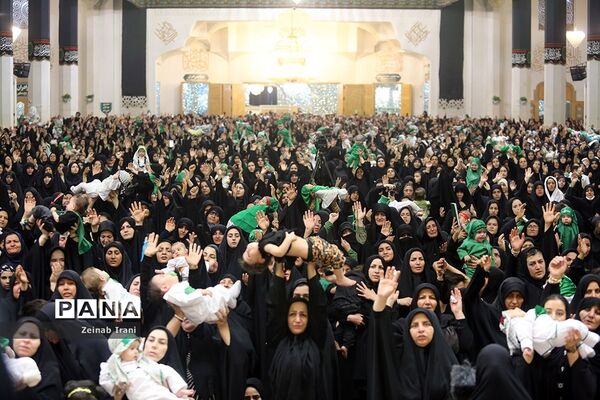 همایش شیرخوارگان حسینی در حرم مطهر حضرت معصومه(س)