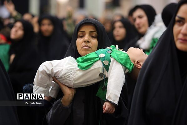 همایش شیرخوارگان حسینی در حرم مطهر حضرت معصومه(س)