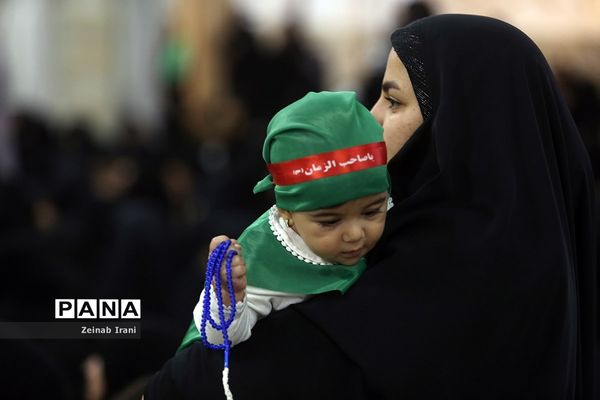 همایش شیرخوارگان حسینی در حرم مطهر حضرت معصومه(س)