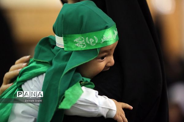 همایش شیرخوارگان حسینی در حرم مطهر حضرت معصومه(س)