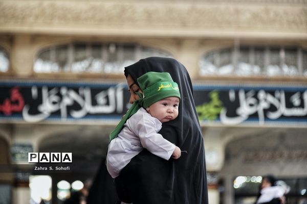 همایش شیرخوارگان حسینی در حرم مطهر حضرت معصومه(س)