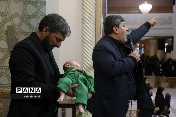 همایش شیرخوارگان حسینی در حرم مطهر حضرت معصومه(س)