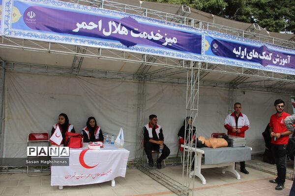 بازدید وزیر کشور از اردوی جهادی قرارگاه توانمندسازی محلات کم برخوردار در اسلامشهر