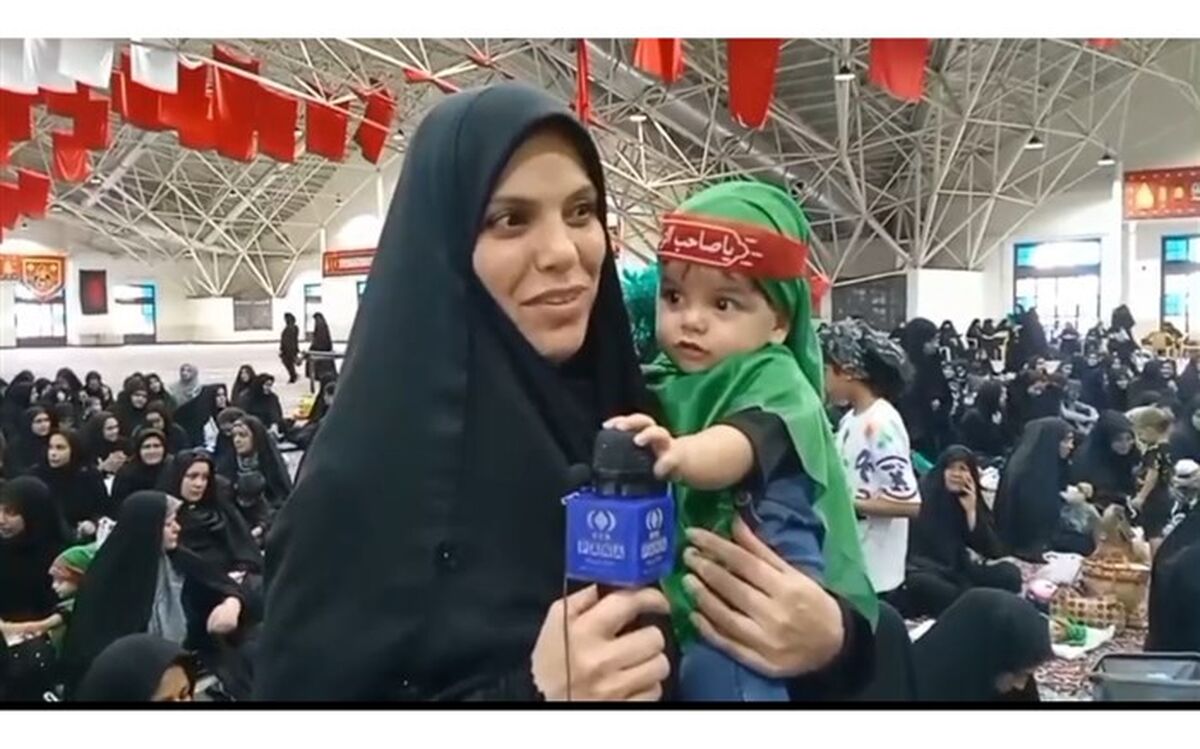 برگزاری همایش شیرخوارگان حسینی در گلستان شهدای اصفهان/ فیلم