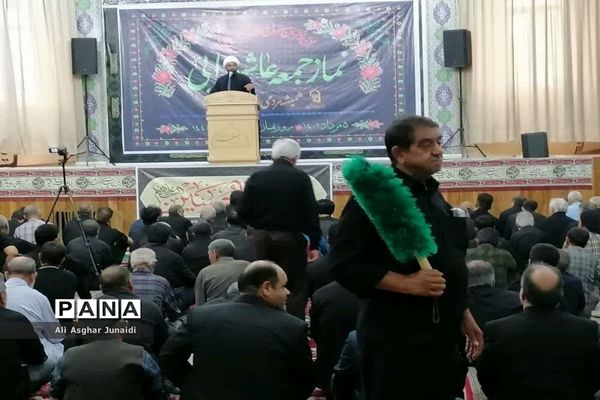 راهپیمایی محکومیت اهانت سوئد به ساحت مقدس قرآن کریم‌ در پیشوا