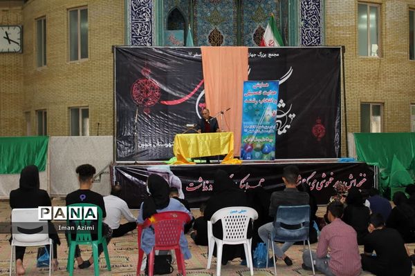 همایش هدایت تحصیلی و انتخاب رشته در خمین