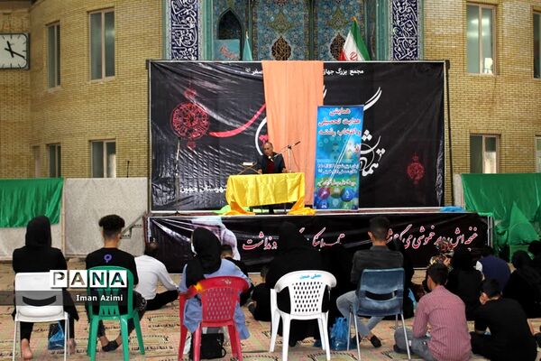 همایش هدایت تحصیلی و انتخاب رشته در خمین