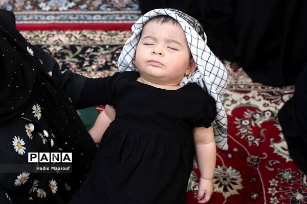 اجتماع بزرگ شیرخوارگان حسینی در بهارستان‌ دو