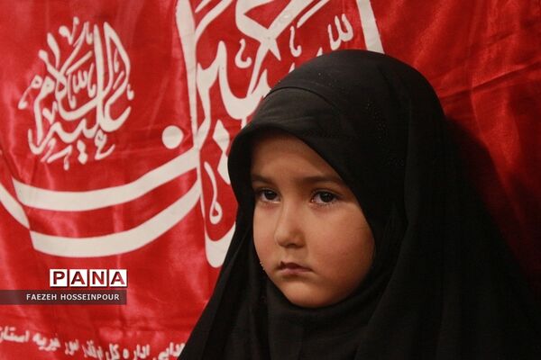 اجتماع بزرگ شیرخوارگان حسینی در بهارستان‌ دو