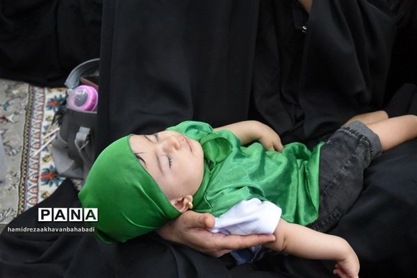 همایش شیرخوارگان  حسینی دربهاباد