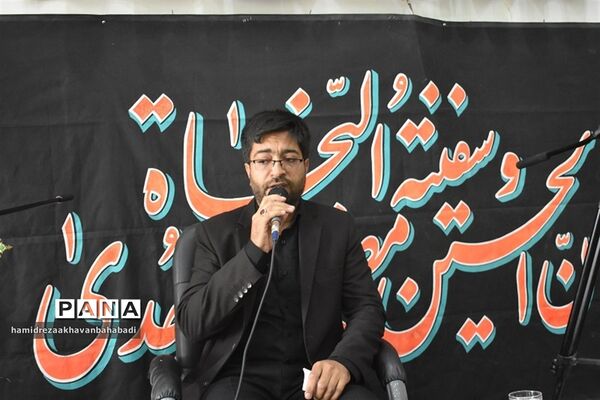 همایش شیرخوارگان  حسینی دربهاباد