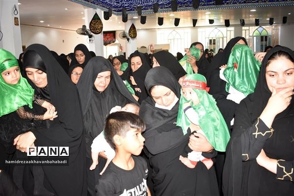 همایش شیرخوارگان  حسینی دربهاباد