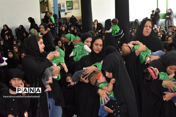 همایش شیرخوارگان  حسینی دربهاباد