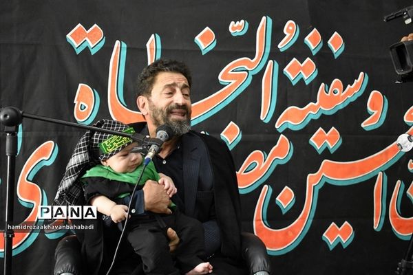 همایش شیرخوارگان  حسینی دربهاباد