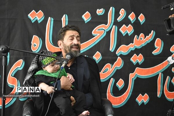همایش شیرخوارگان  حسینی دربهاباد