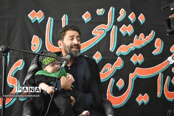 همایش شیرخوارگان  حسینی دربهاباد