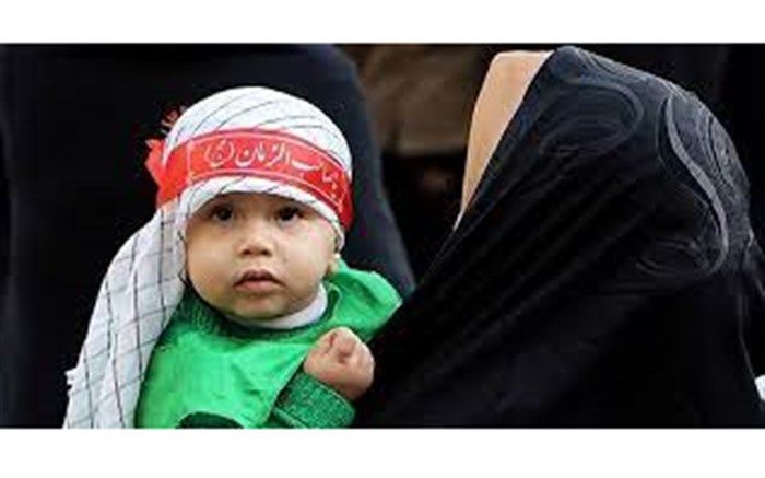 همایش شیرخوارگان حسینی در خراسان جنوبی برگزار شد/ فیلم