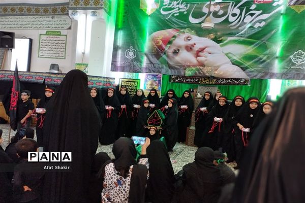 اجرای سرود ریحانه‌های حسینی دبستان قرآنی ریاحین در همایش شیرخوارگان حسینی یزد