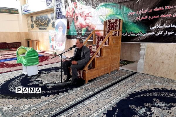 برگزاری همایش شیرخوارگان حسینی در شهرستان فریدونشهر
