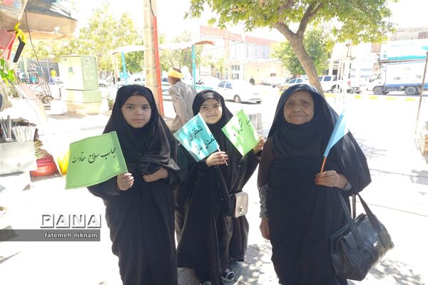 اجتماع باشکوه عفاف و حجاب در شهرستان فاروج