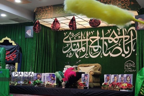 ‌مراسم شیرخوارگان حسینی در بیت زهرا استان اصفهان