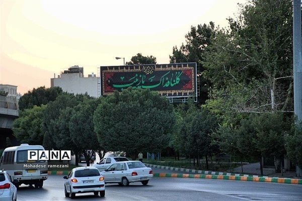 فضاسازی سطح شهر مشهد در دهه اول محرم