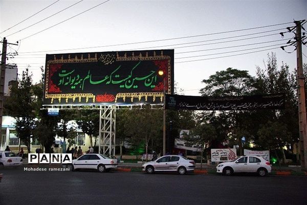 فضاسازی سطح شهر مشهد در دهه اول محرم